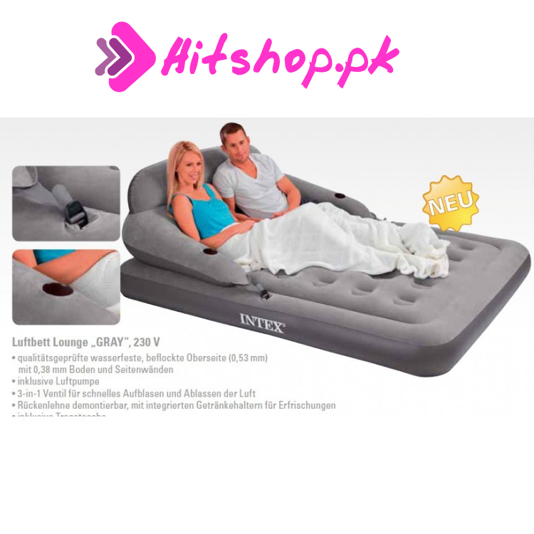 1 Air Lounge Bed with Backrest 68916 in Pakistan